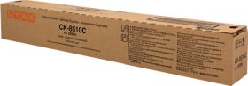 UTAX (ORIGINAL) - UTAX 662511011 Cyan (12000 pages) Toner de marque