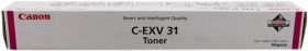 CANON ORIGINAL - Canon C-EXV 31 Magenta (52000 pages) Toner de marque