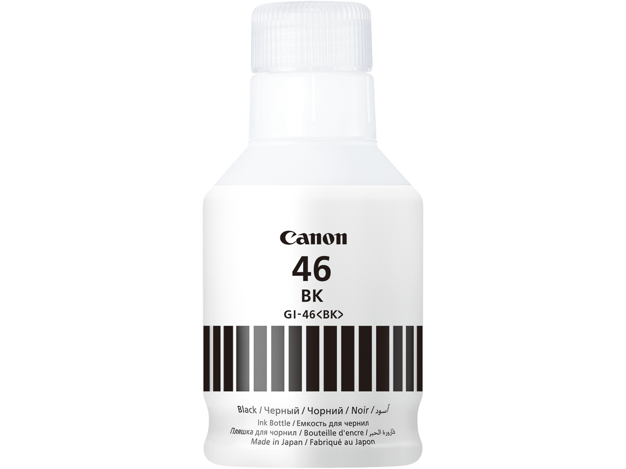 CANON ORIGINAL - Canon GI-46BK Noir (135 ml) Bouteille d'encre de marque