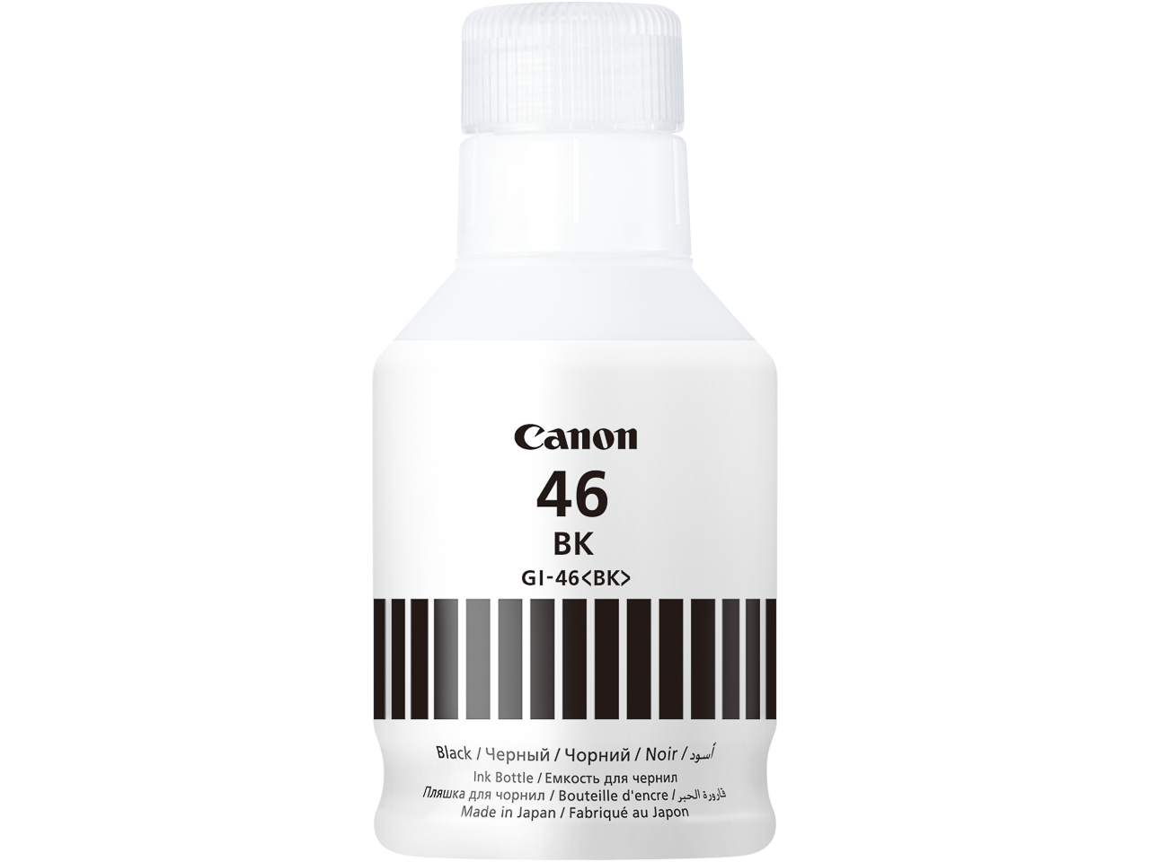 CANON (ORIGINAL) - Canon GI46BK Noir Bouteille d'encre originale 4411C001