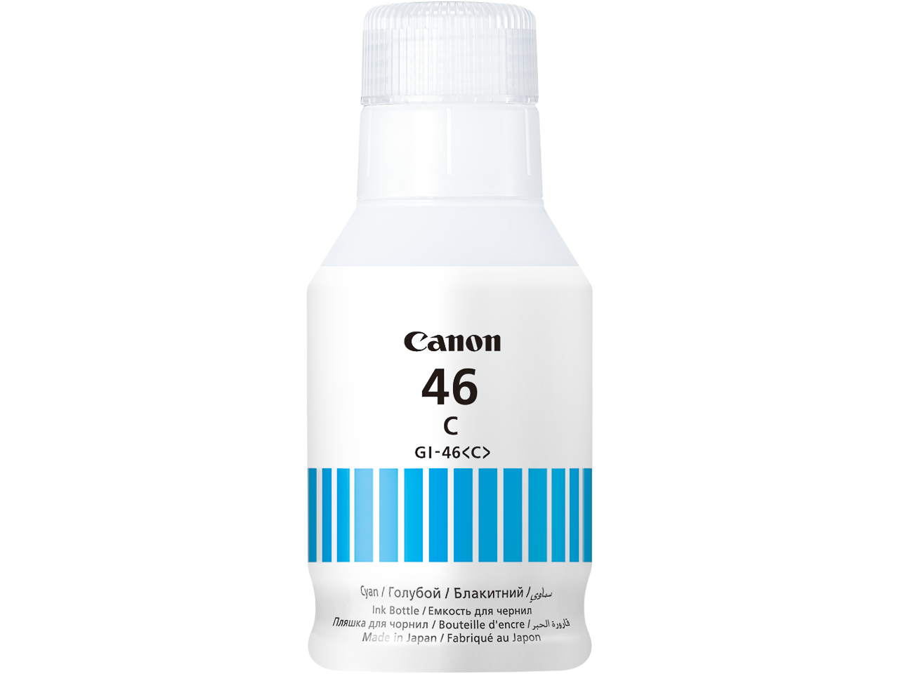 CANON ORIGINAL - Canon GI-46C Cyan (135 ml) Bouteille d'encre de marque