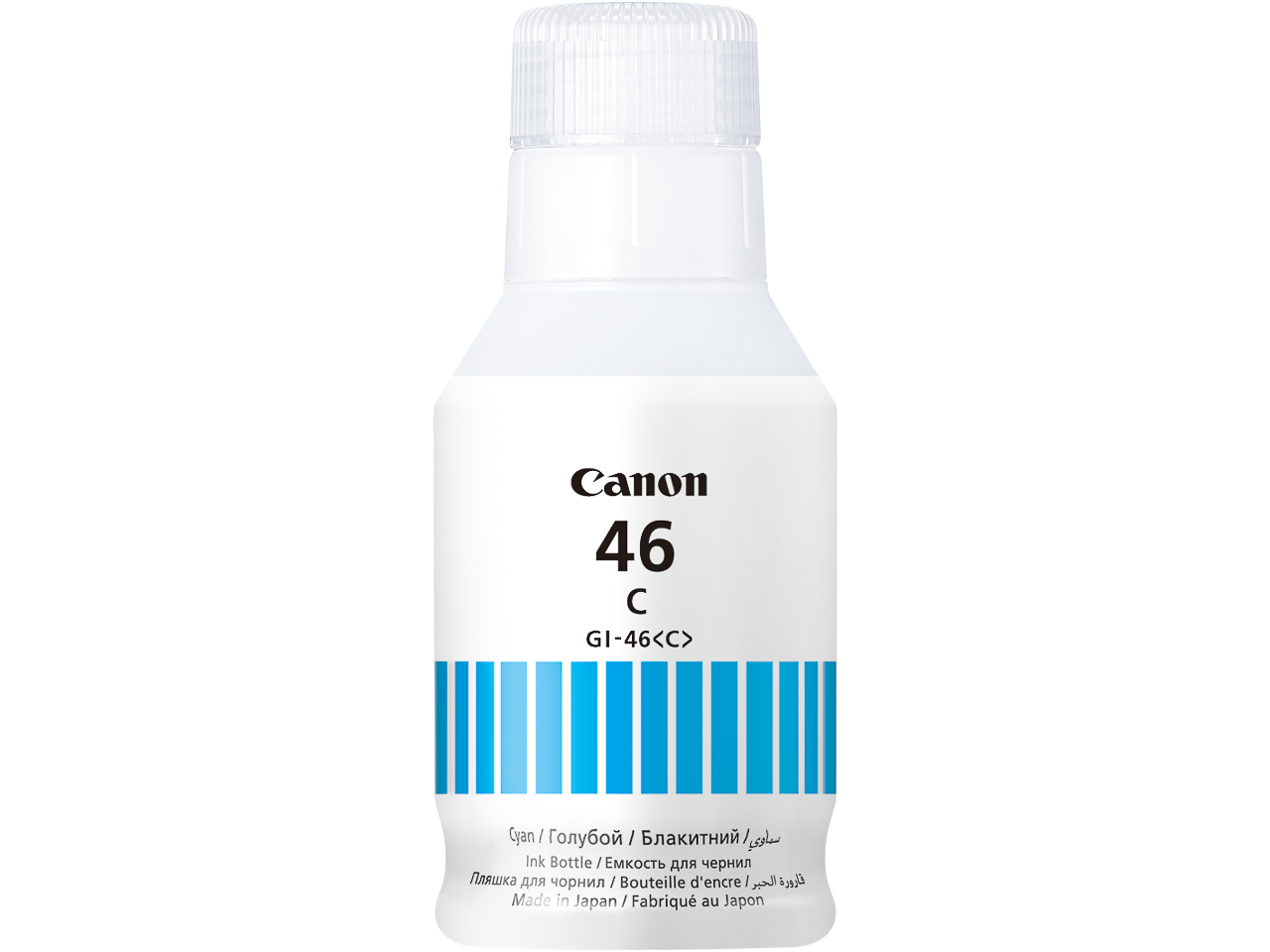 CANON (ORIGINAL) - Canon GI46C Cyan Bouteille d'encre originale 4427C001