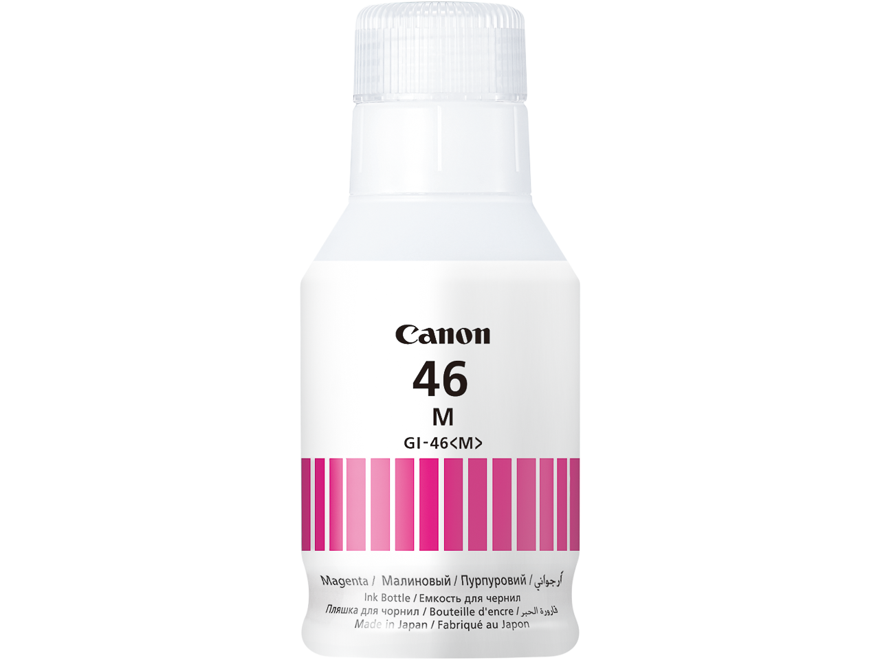 CANON ORIGINAL - Canon GI-46M Magenta (135 ml) Bouteille d'encre de marque