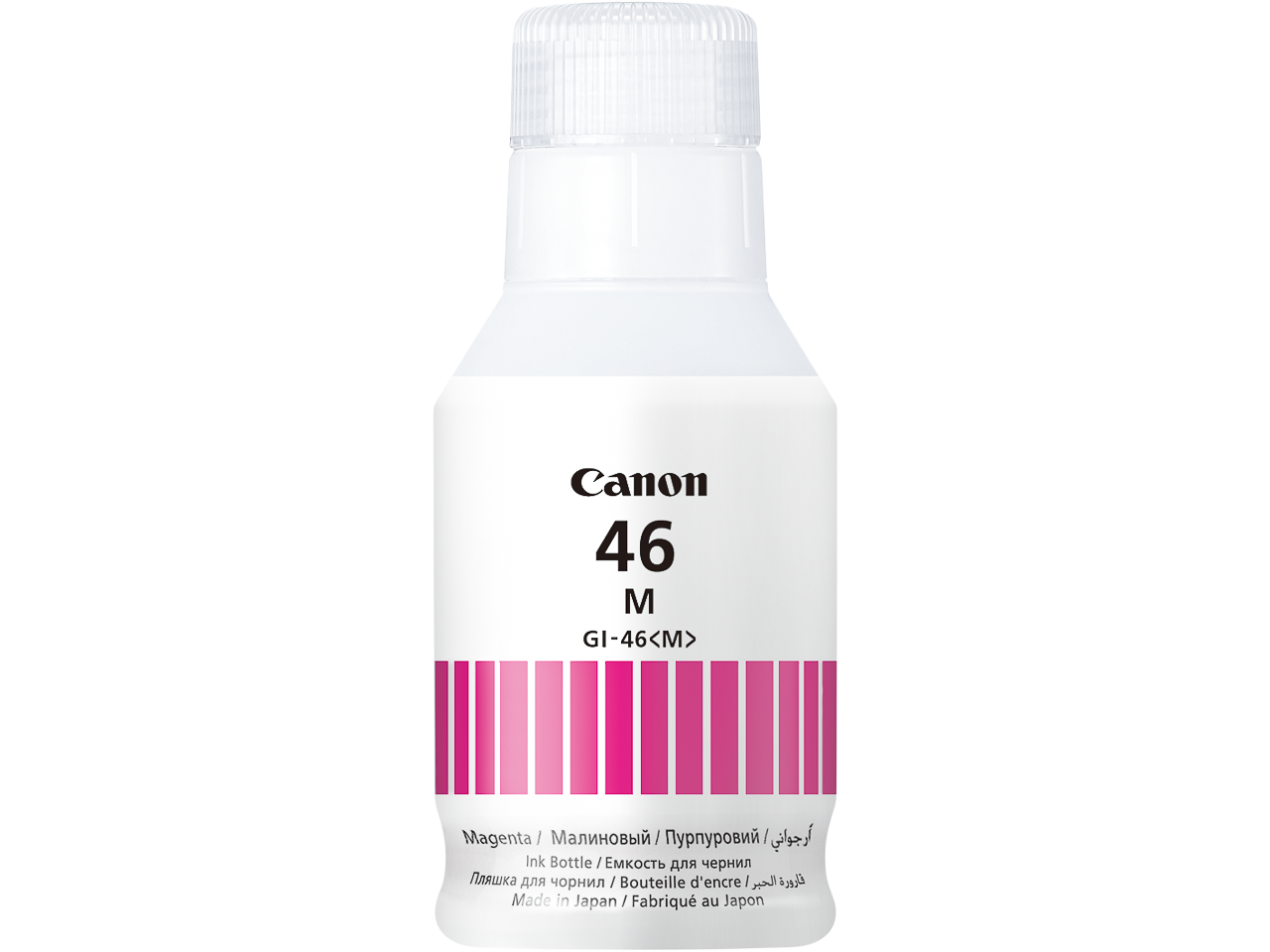 CANON (ORIGINAL) - Canon GI46M Magenta Bouteille d'encre originale 4428C001