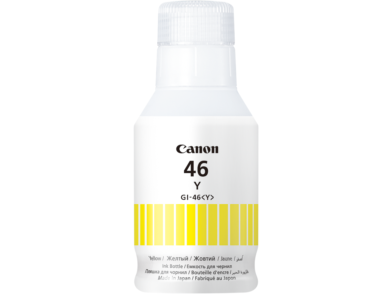 CANON ORIGINAL - Canon GI-46Y Jaune (135 ml) Bouteille d'encre de marque
