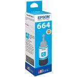 EPSON ORIGINAL - Epson T6642 Cyan (70 ml) Recharge d'encre de marque pour Ecotank