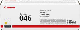 CANON (ORIGINAL) - Canon 046 Jaune Cartouche de toner originale 1247C002