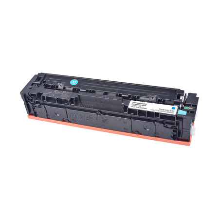 CANON (COMPATIBLE PREMIUM) - Canon 067HC Cyan Toner Laser Remanufacturé Premium 5105C002 (Article 58 loi AGEC)