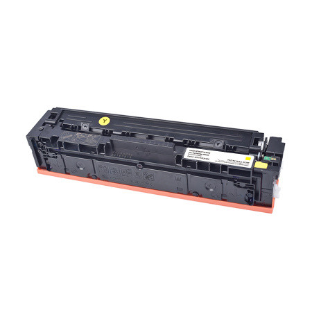 CANON (COMPATIBLE PREMIUM) - Canon 067HY Jaune Toner Laser Remanufacturé Premium 5103C002 (Article 58 loi AGEC)