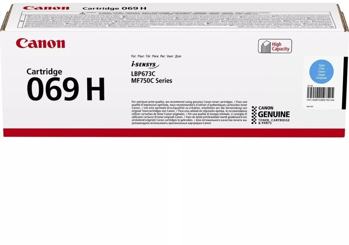 CANON (ORIGINAL) - Canon 069H Cyan Toner Laser Constructeur 5097C002