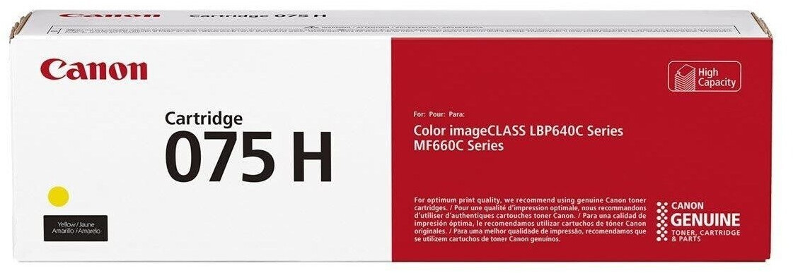 CANON (ORIGINAL) - Canon 075HY Jaune Toner original 6366C002