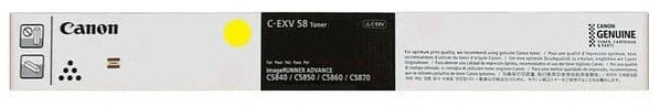 CANON (ORIGINAL) - Canon C-EXV58 Jaune Toner de marque 3766C002