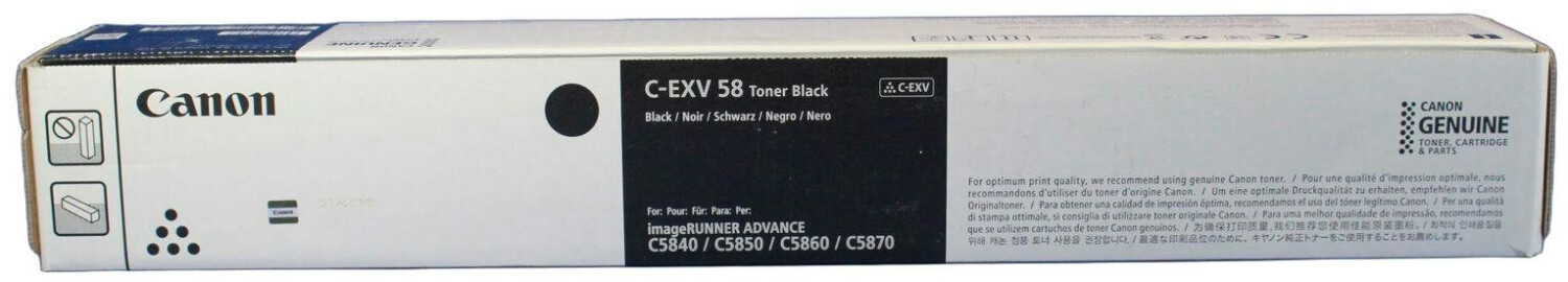 CANON (ORIGINAL) - Canon C-EXV58 Noir Toner de marque 3763C002