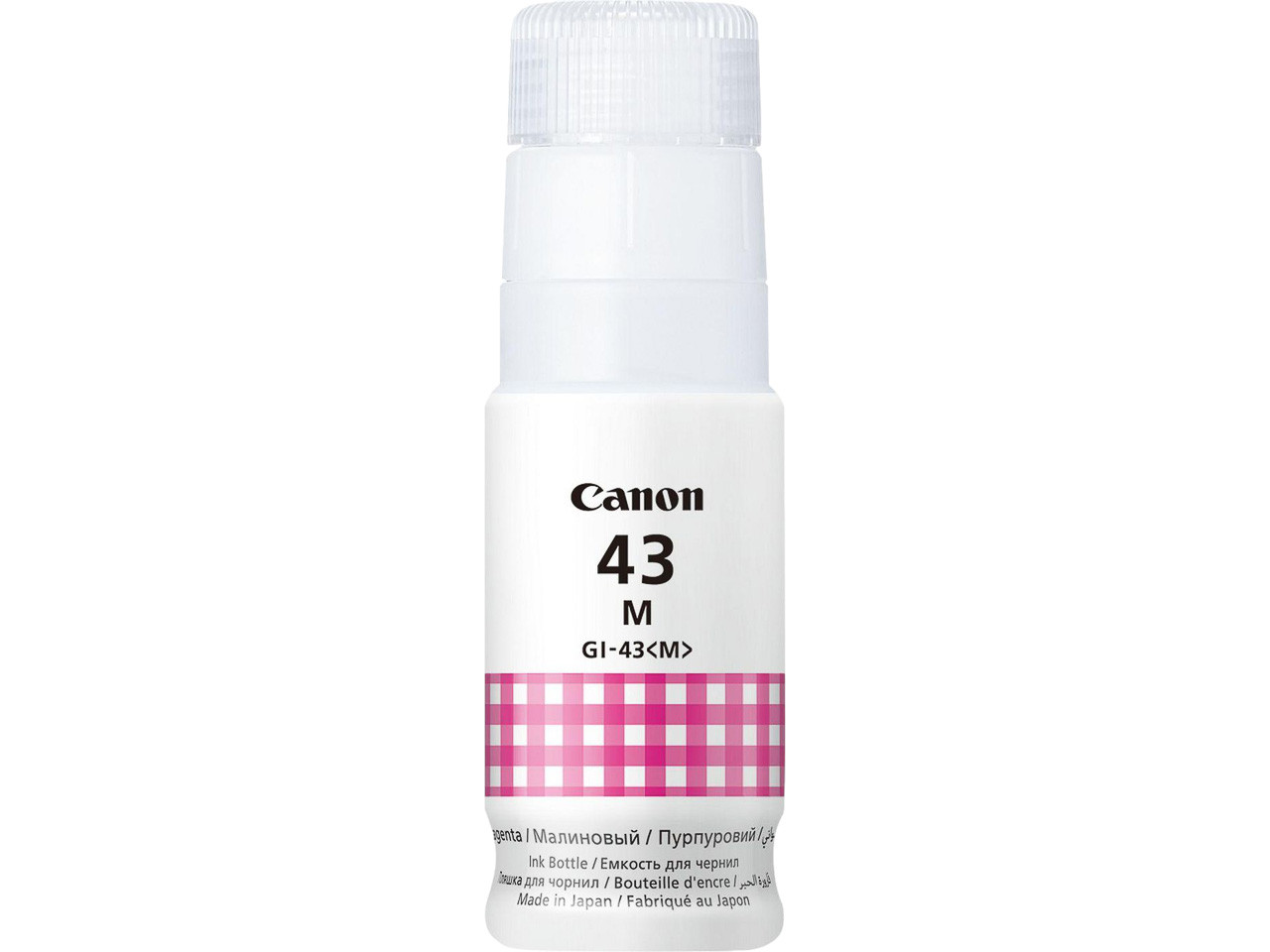 CANON (ORIGINAL) - Canon GI43 Magenta Bouteille d'encre originale 4680C001