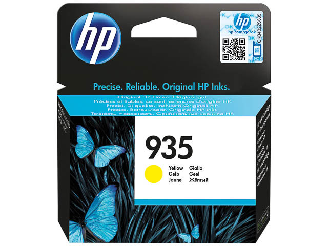 HP (ORIGINAL) - HP 935 Jaune Cartouche d'encre originale C2P22AE