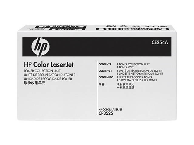 HP (ORIGINAL) - HP CE254A Réceptacle de poudre toner original CP3525