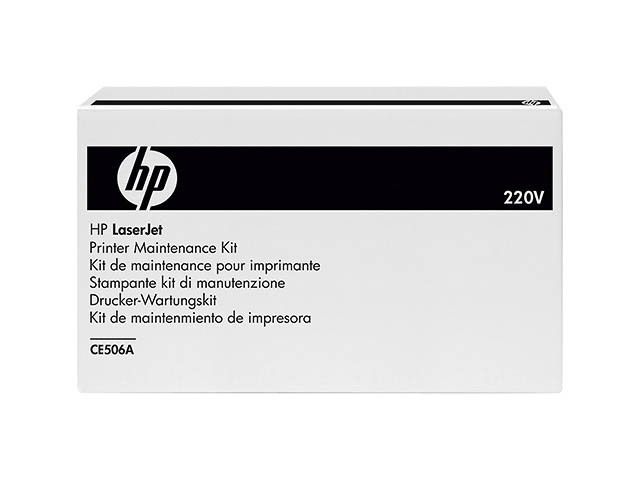 HP (ORIGINAL) - HP CE506A Unité de maintenance originale